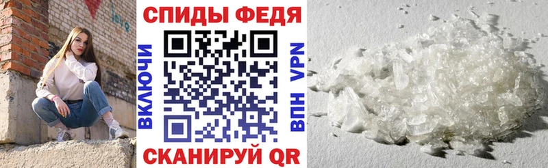АМФЕТАМИН Premium Олонец