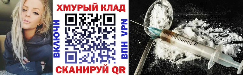 ГЕРОИН афганец  Олонец 