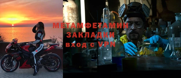 2c-b Алзамай