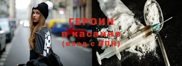 2c-b Алзамай