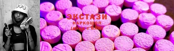бутик Алексеевка