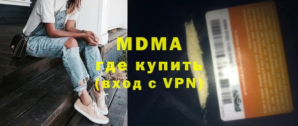 2c-b Алзамай