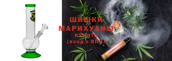 2c-b Алзамай
