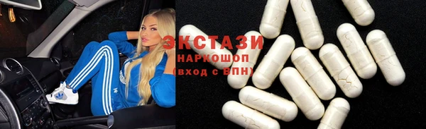 бутик Алексеевка