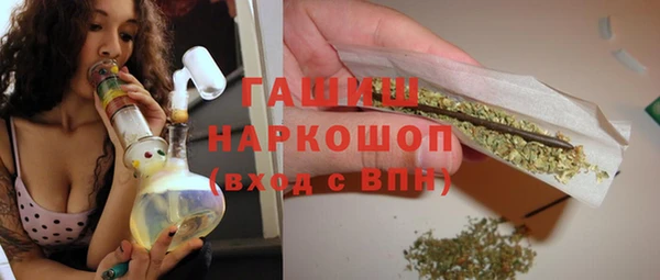 2c-b Алзамай