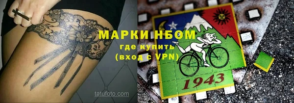 бутик Алексеевка