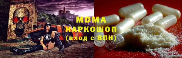 2c-b Алзамай