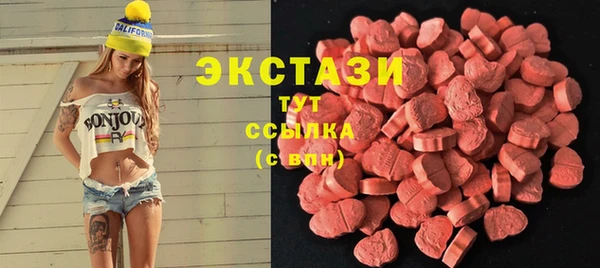 бутик Алексеевка