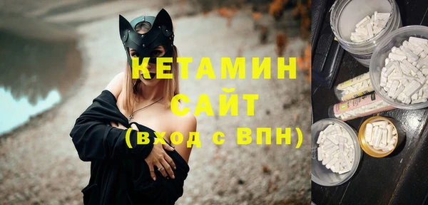 бутик Алексеевка