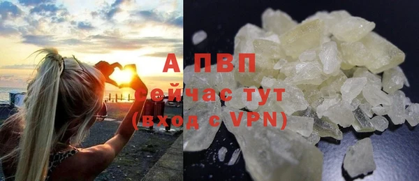 бутик Алексеевка