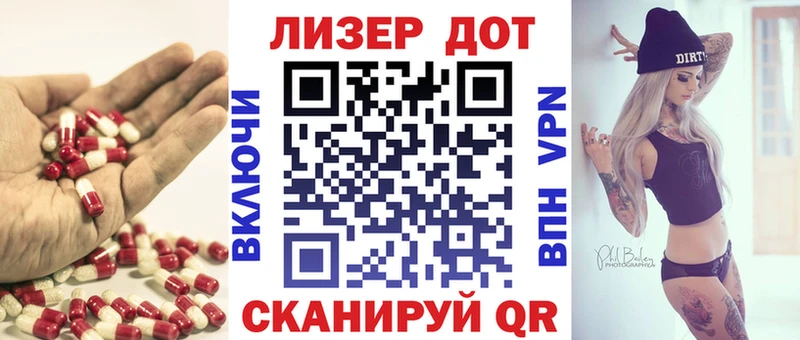hydra зеркало  Олонец  Лсд 25 экстази ecstasy 